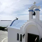 Hotel Saint George 4*